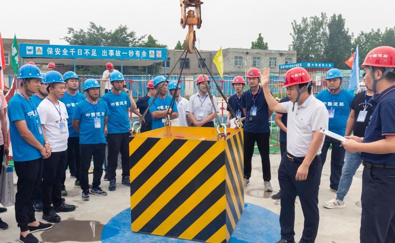 塔吊工现场实操考核（塔吊实践考试视频）-图2