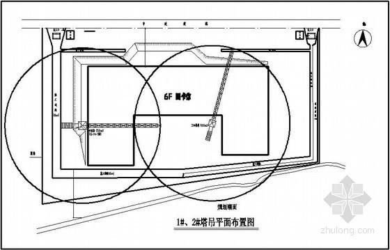 塔吊安拆方案cad（塔吊安拆方案审查意见）