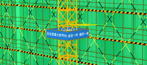 工地塔吊司机朋友圈高质量句子（塔吊说说）-图3