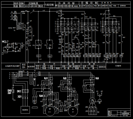 徐工5610塔吊电气图（徐工5610塔吊电路图）-图2